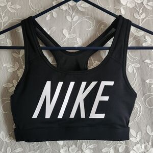 NIKE Women's Sports Bra